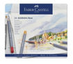 Picture of FABER CASTEL AQUA WATERCOLOUR PENCILS TIN X24